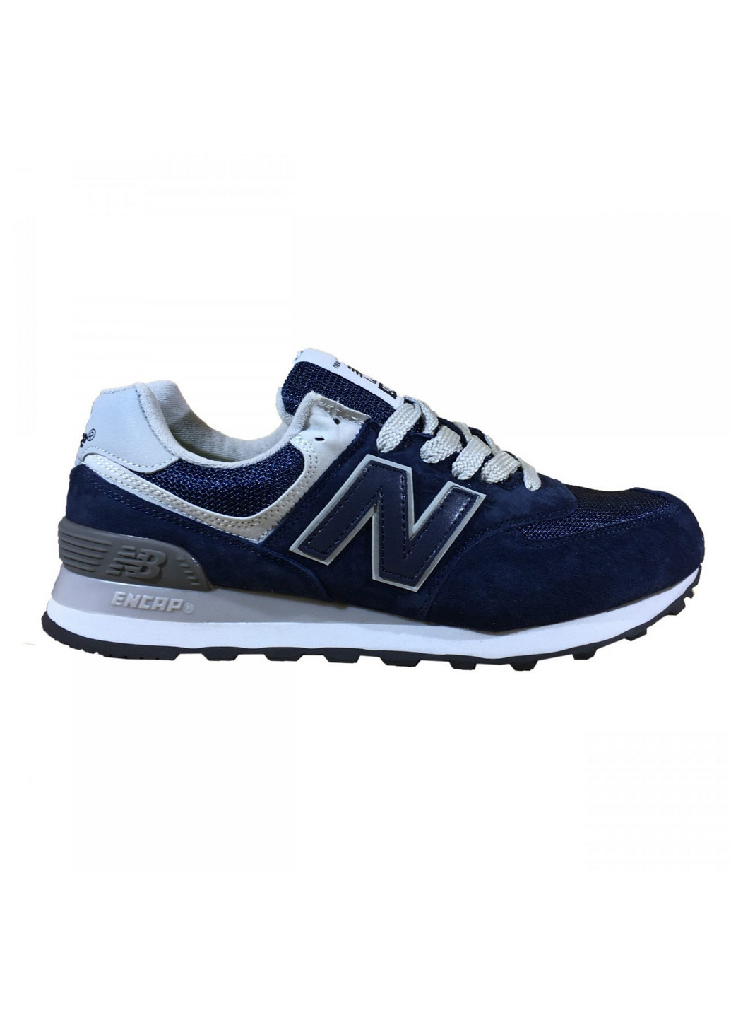 Синие демисезонные кроссовки New Balance NB574