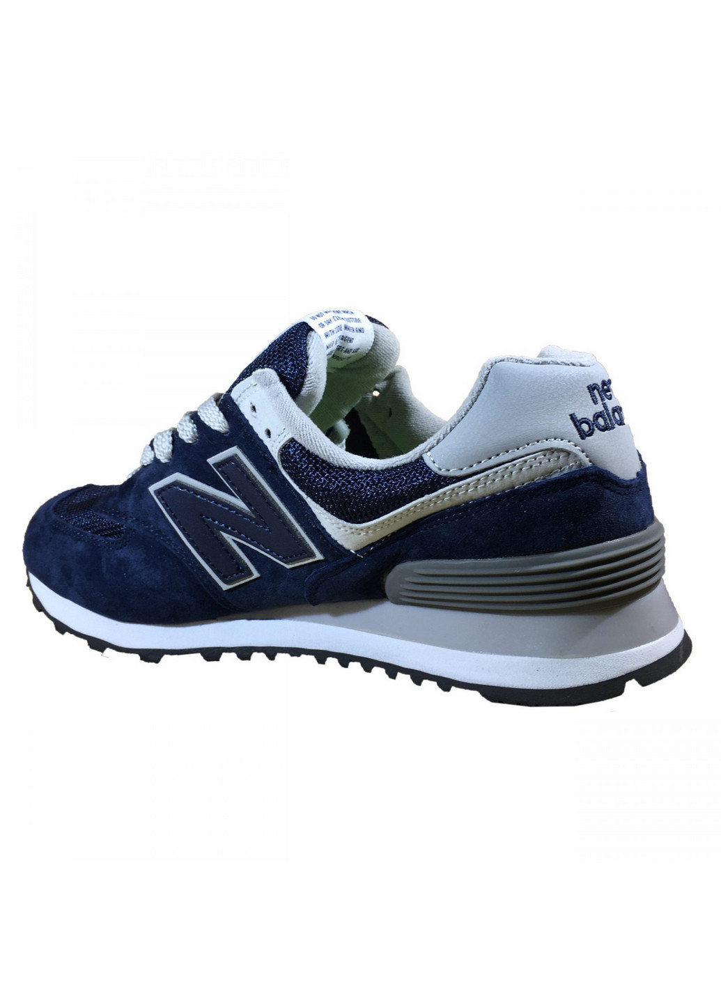 Синие демисезонные кроссовки New Balance NB574