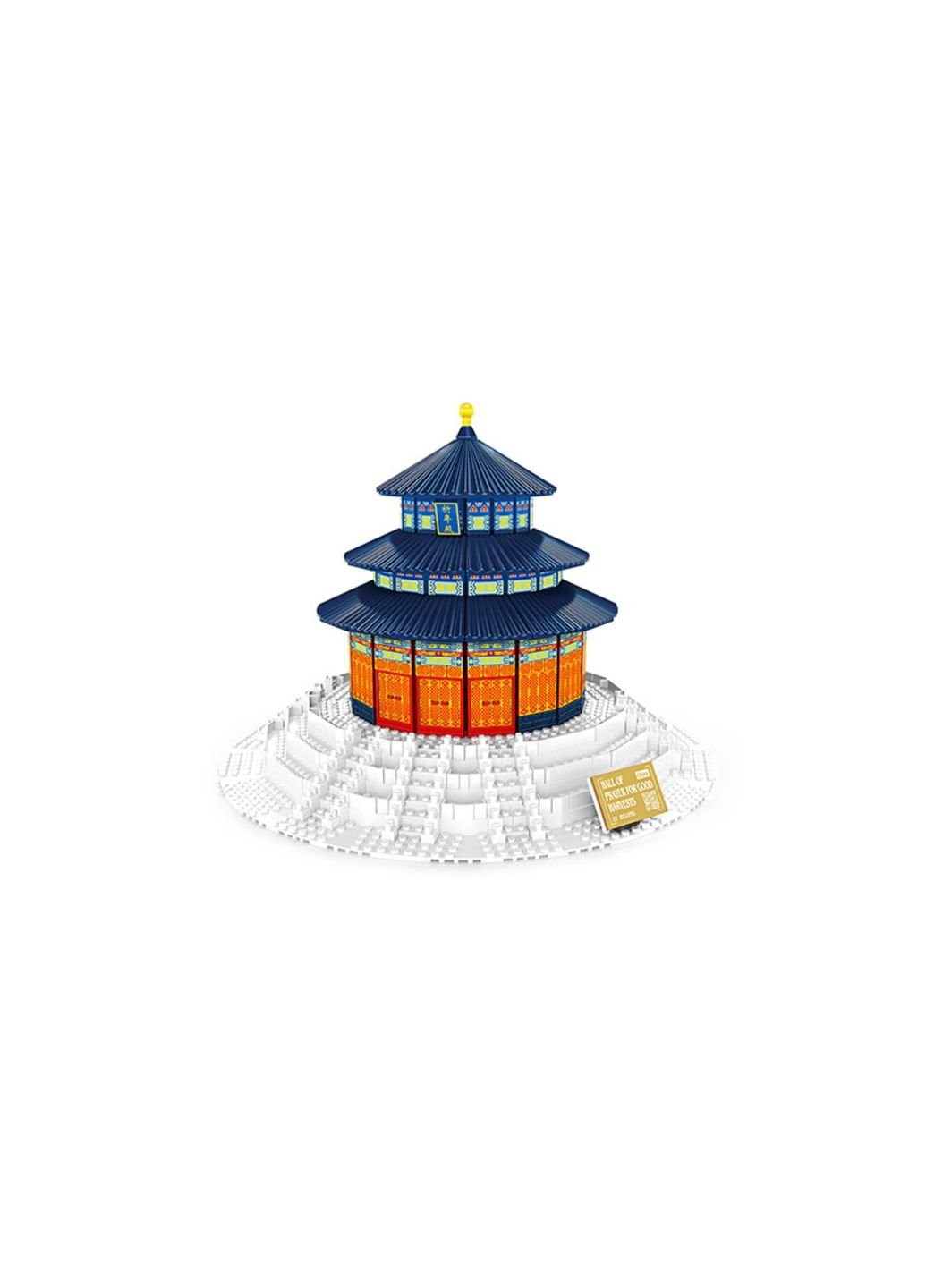 Конструктор Храм неба, Китай (WNG-Temple-Heaven) Wange (254053093)
