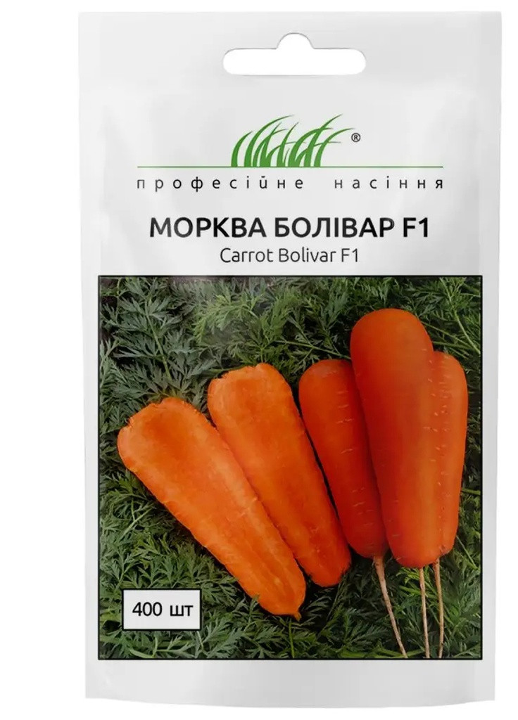 Насіння Морква Болівар F1 0,5 г Професійне насіння (252052809)
