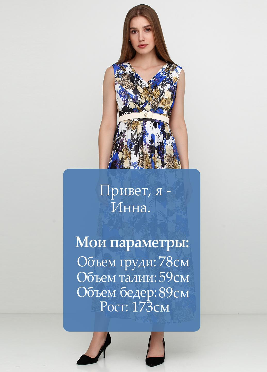 Синее кэжуал платье Vero Moda с цветочным принтом