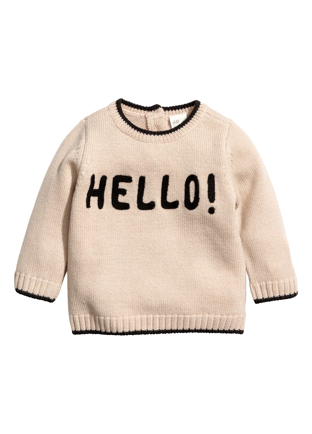 Світло-бежевий демісезонний джемпер джемпер H&M