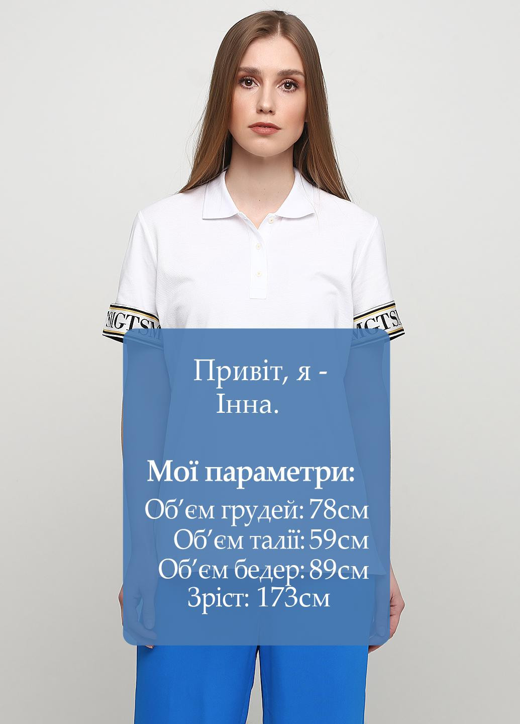 Белая женская футболка-поло Margittes с надписью