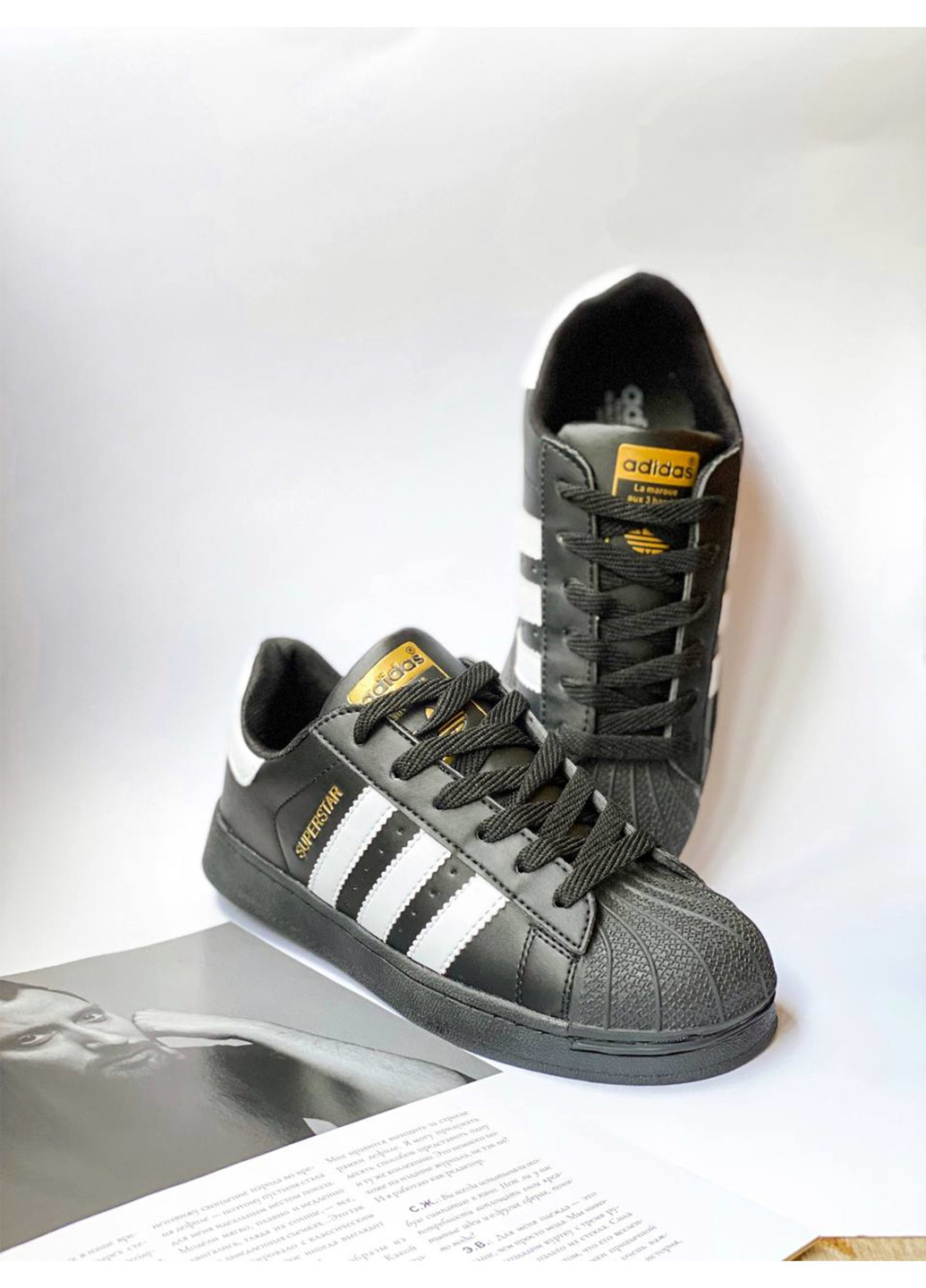 Adidas du0404 sales