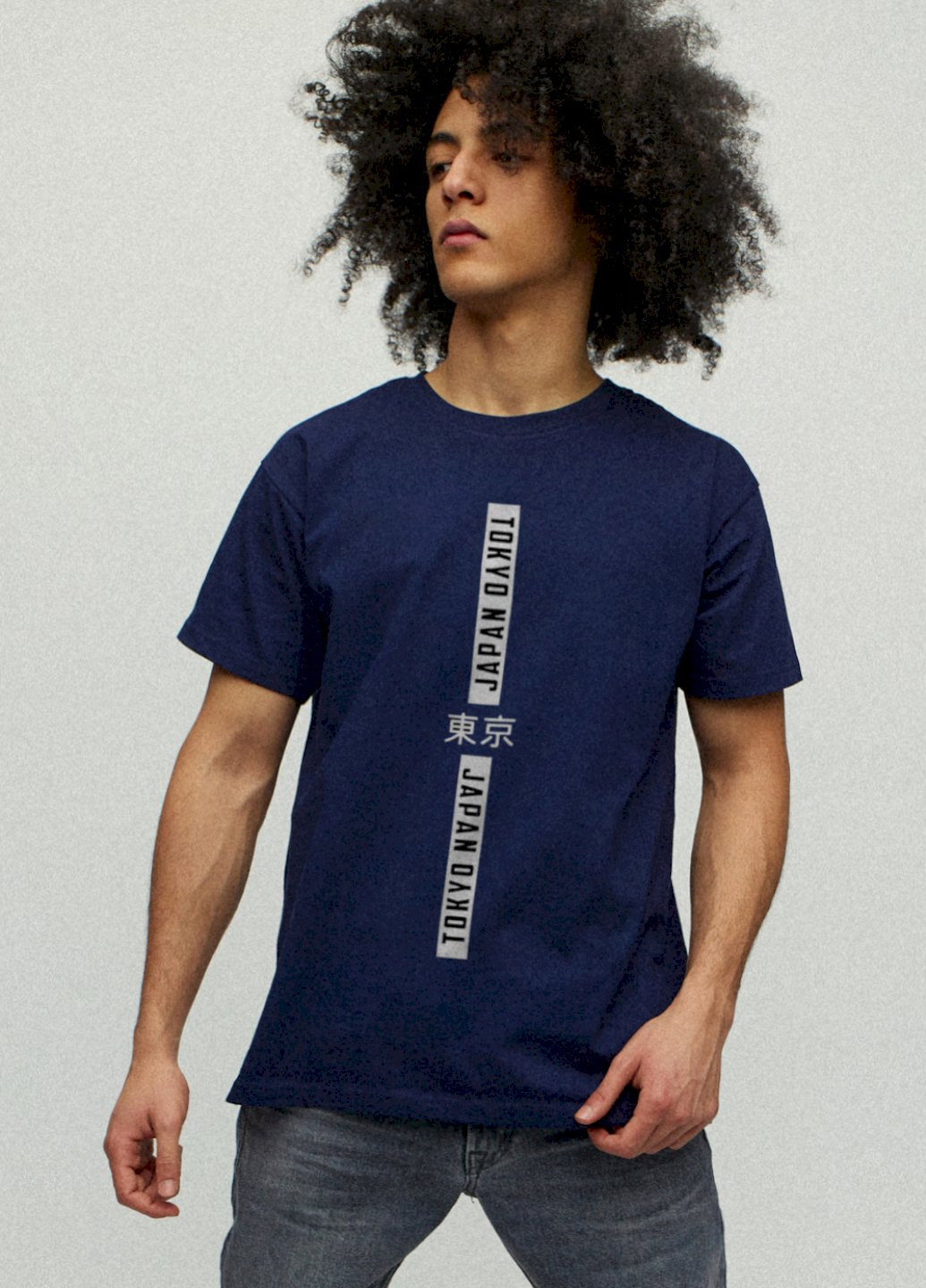 Темно-синя футболка чоловіча YAPPI