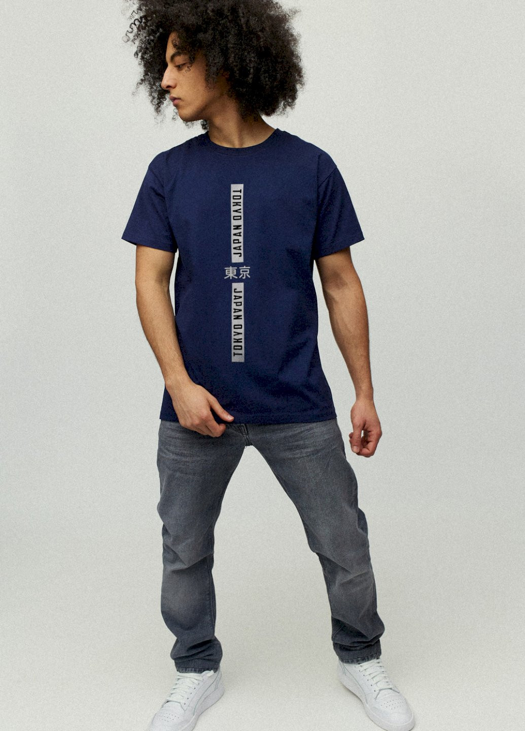 Темно-синя футболка чоловіча YAPPI