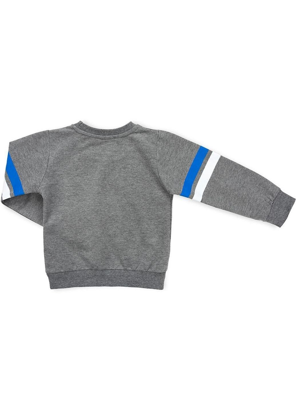 Сірий демісезонний набір дитячого одягу "new york" (11495-86b-gray) Breeze
