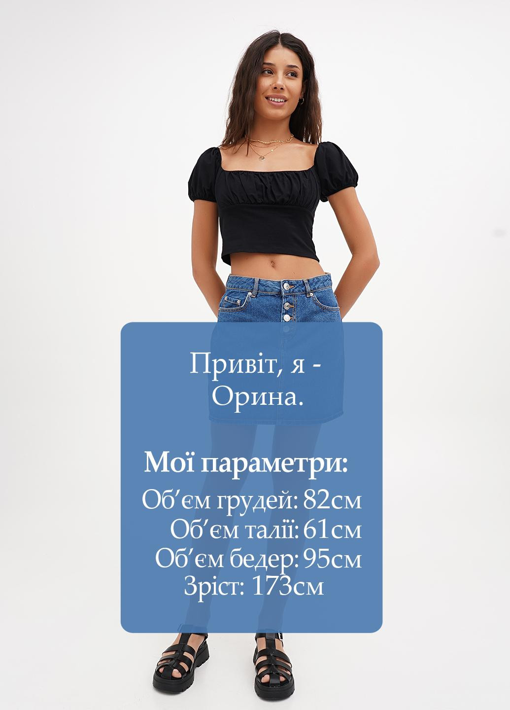 Синяя кэжуал, джинсовая однотонная юбка Terranova а-силуэта (трапеция)