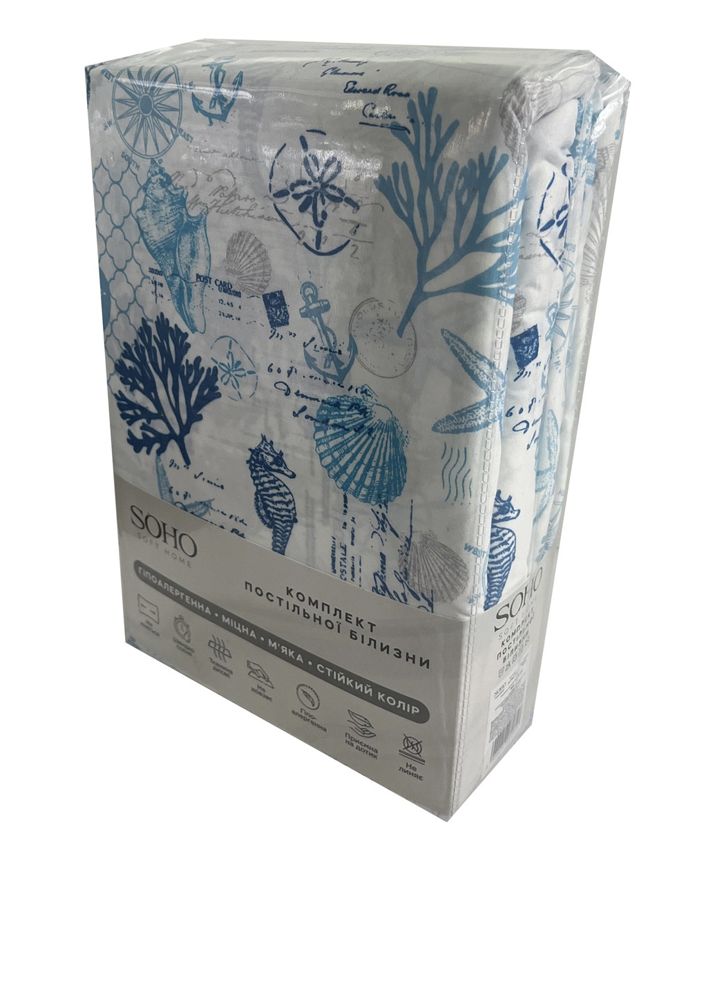 КПБ (полуторний) Soho (362463708)