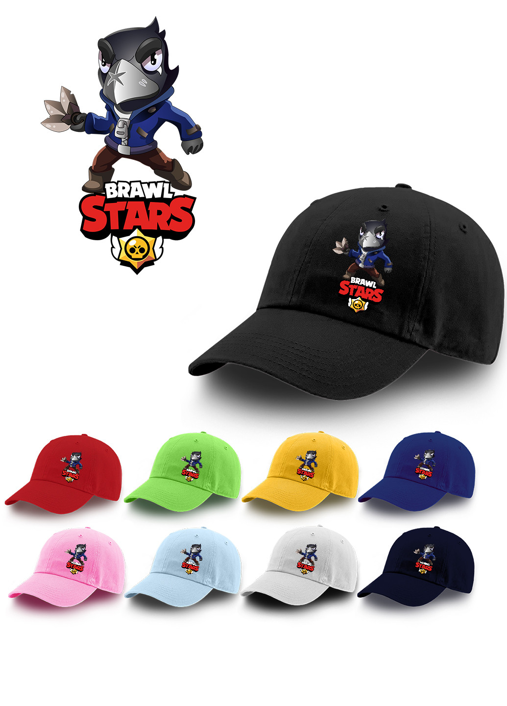 Кепка Ворон Бравл Старс (Crow Brawl Stars) (9273-1059) MobiPrint (216961427)