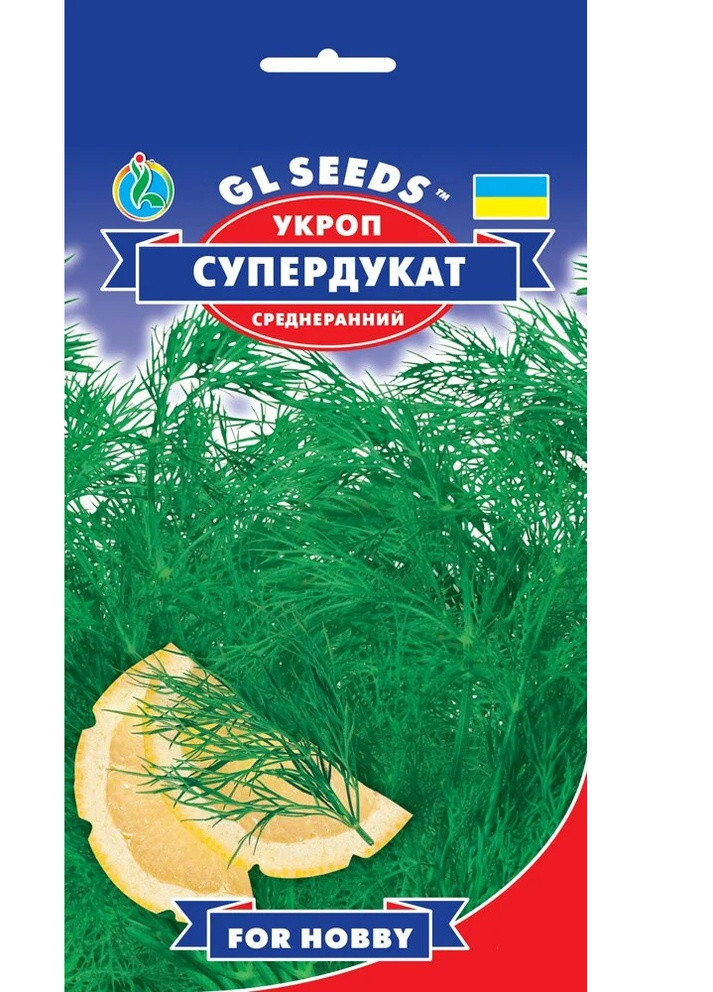 Семена Укроп Супердукат 3 г GL Seeds (252134323)