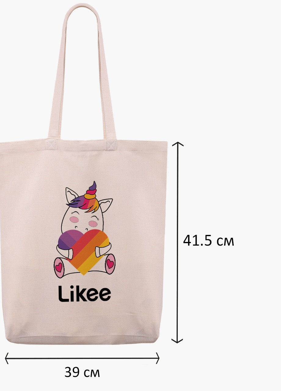 Еко сумка шоппер біла Лайк Єдиноріг (Likee Unicorn) (9227-1037-WTD) екосумка шопер 41*39*8 см MobiPrint (216642108)