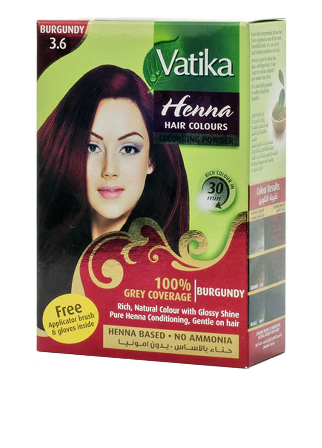 Фарба для волосся на основі хни Vatika Henna Hair Colours Colouring Powder 3.6 Бордовий Dabur (83215005)