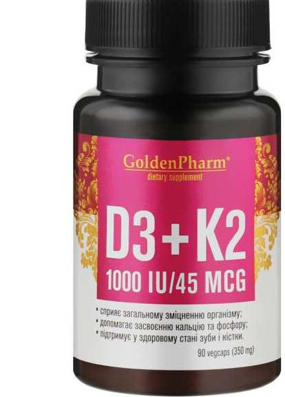 Витамин D3+K2 350мг 90 капсул Голден-Фарм (254371857)