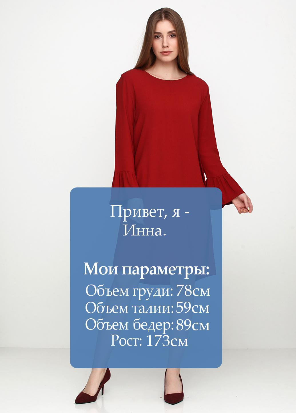 Коричнева кежуал сукня MBYM однотонна