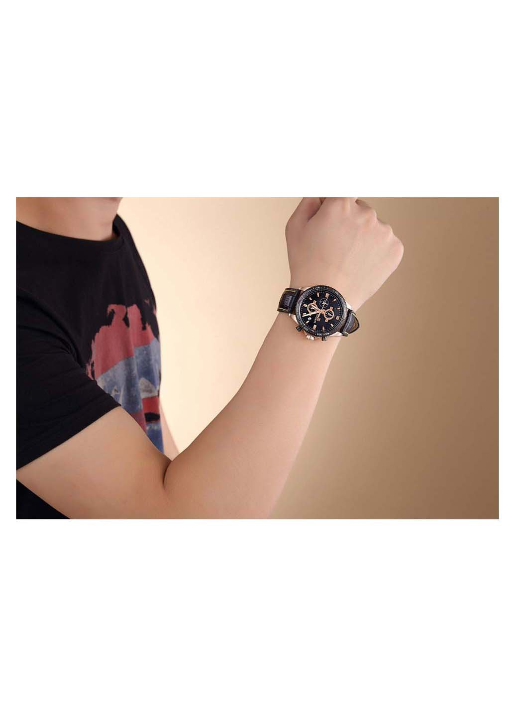 Часы Megir (255059932)