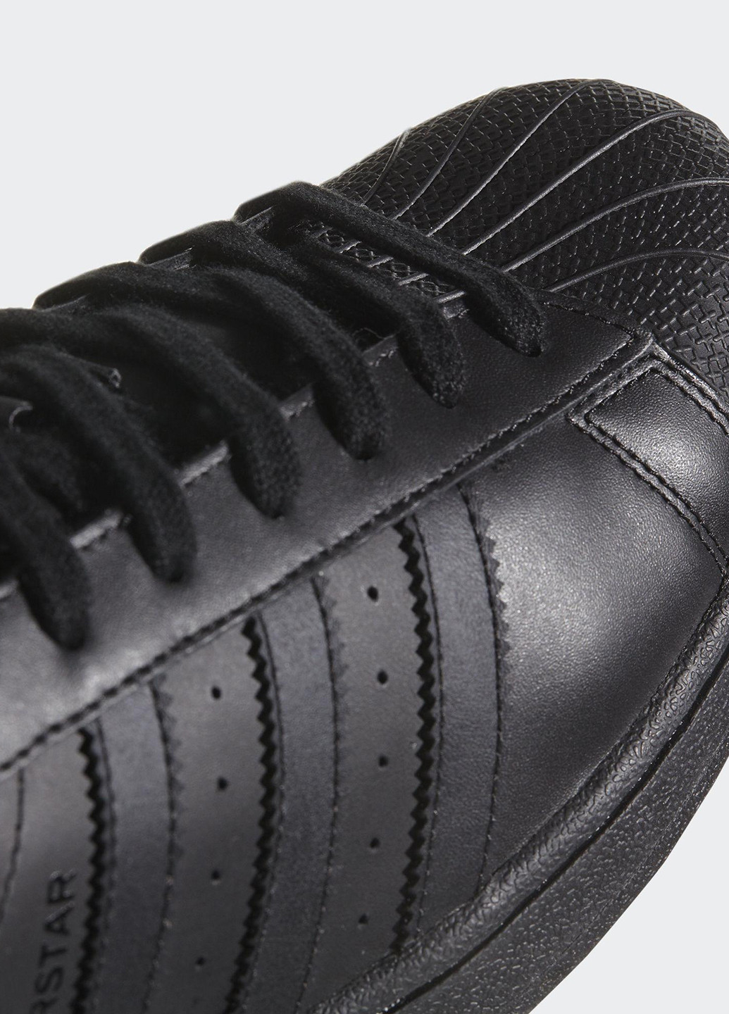 Черные демисезонные кроссовки adidas Superstar