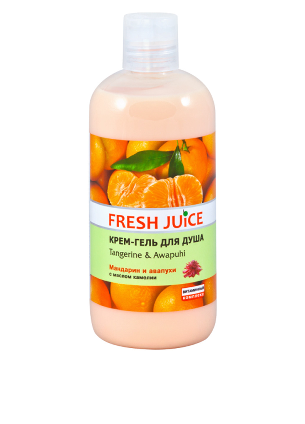 Крем-гель для душа Tangerine & Awapuhi, 500 мл Fresh Juice (138199308)