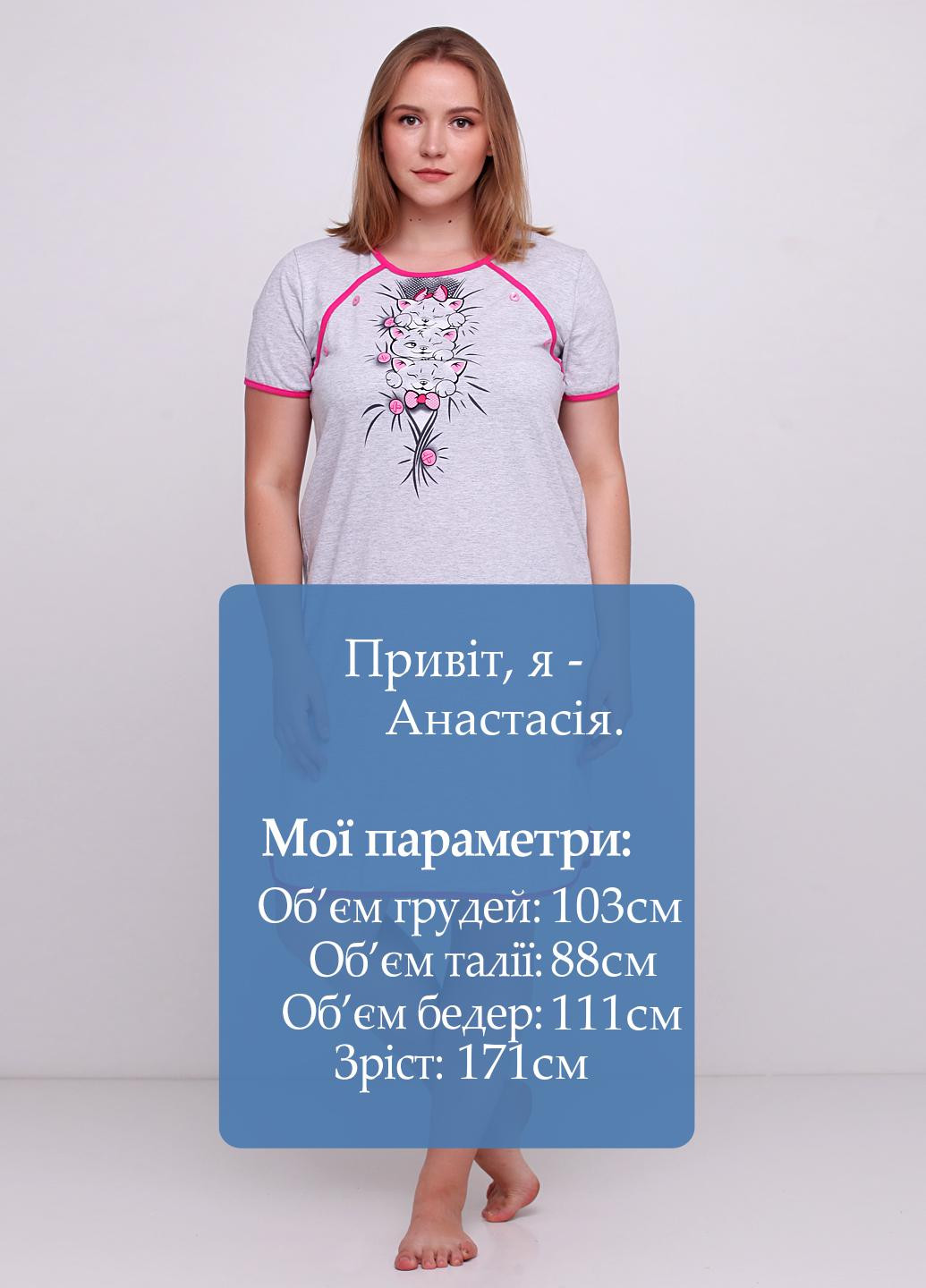 Ночная рубашка Трикомир (140841644)