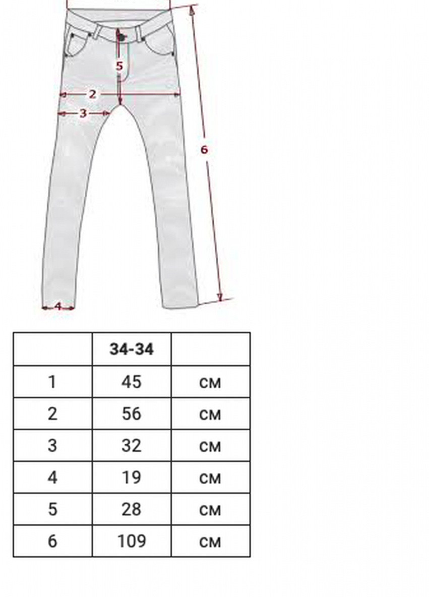 Темно-синие демисезонные джинсы Athletic Neptune 2024531 Lee