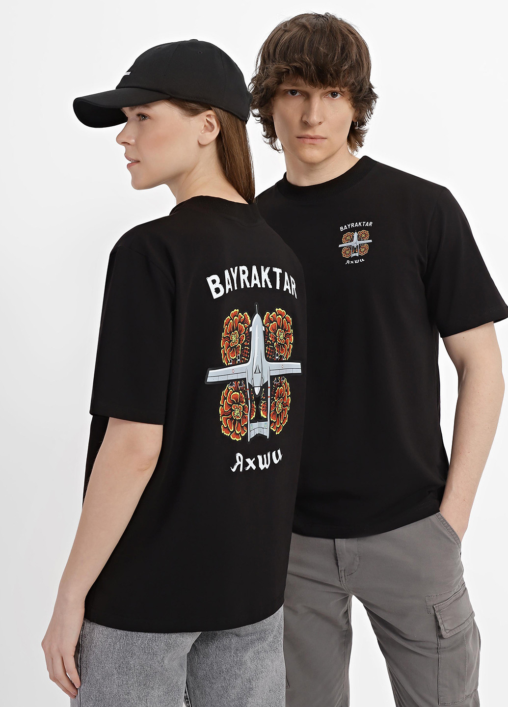 Футболка INTERTOP (365680908)