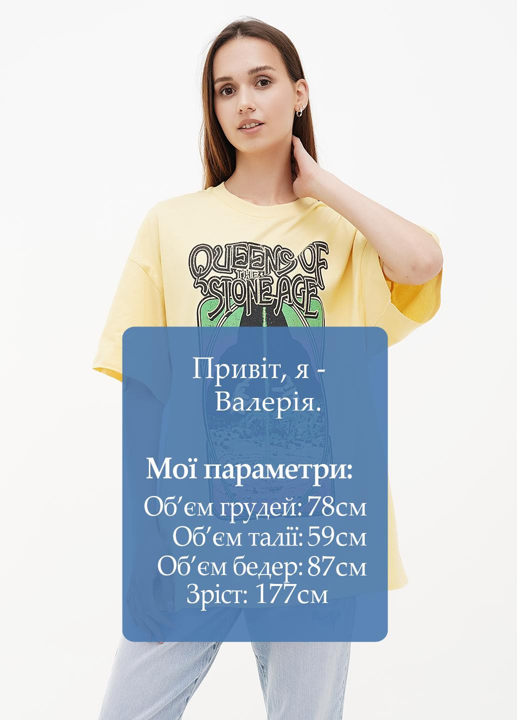Футболка H&M - (295599082)