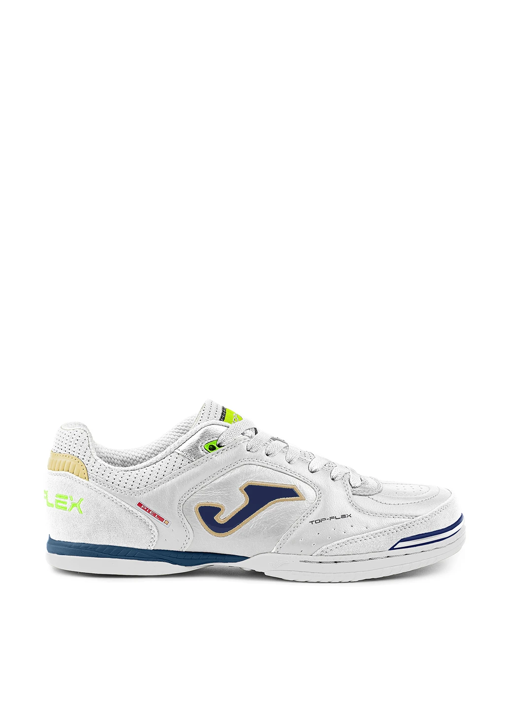 Белые футзалки Joma