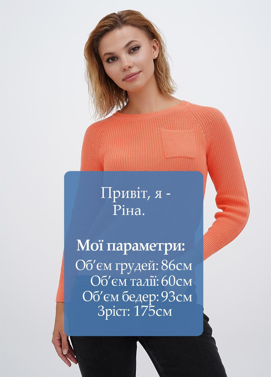 Оранжевый демисезонный джемпер джемпер Talbots