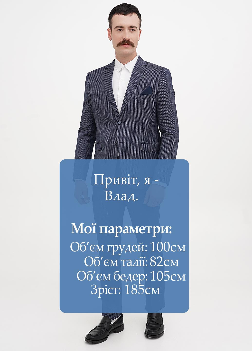 Серо-синий демисезонный костюм (пиджак, брюки) брючный Federico Cavallini