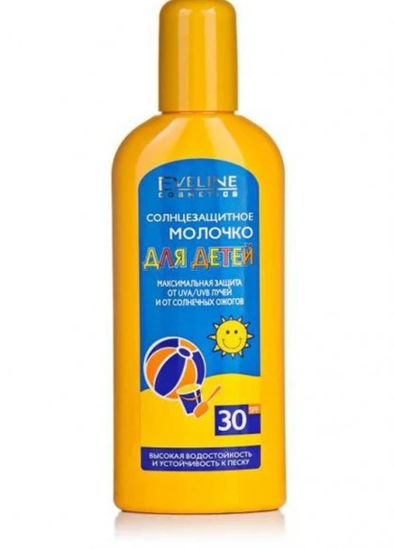 Солнцезащитное молочко для детей SPF 30 Cosmetics 150 мл Eveline (248920065)
