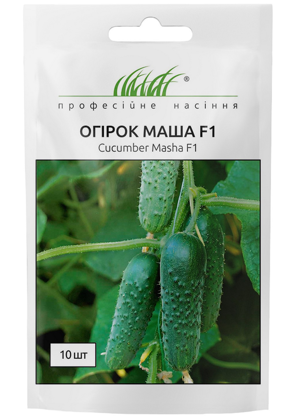 Семена Огурец Маша F1 10 шт Професійне насіння (215963690)