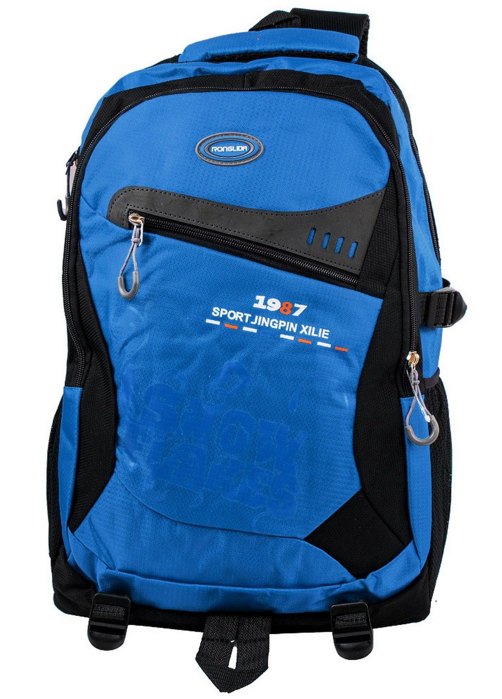 Спортивный рюкзак мужской 33х49х20 см Valiria Fashion (202298600)