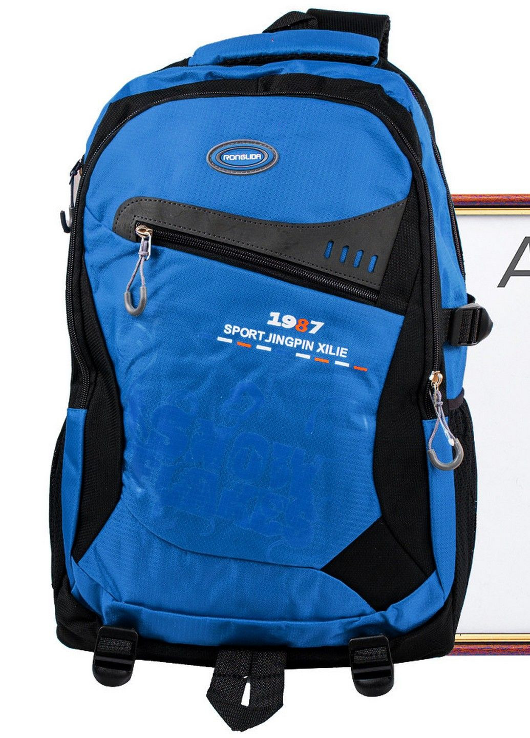 Спортивный рюкзак мужской 33х49х20 см Valiria Fashion (202298600)