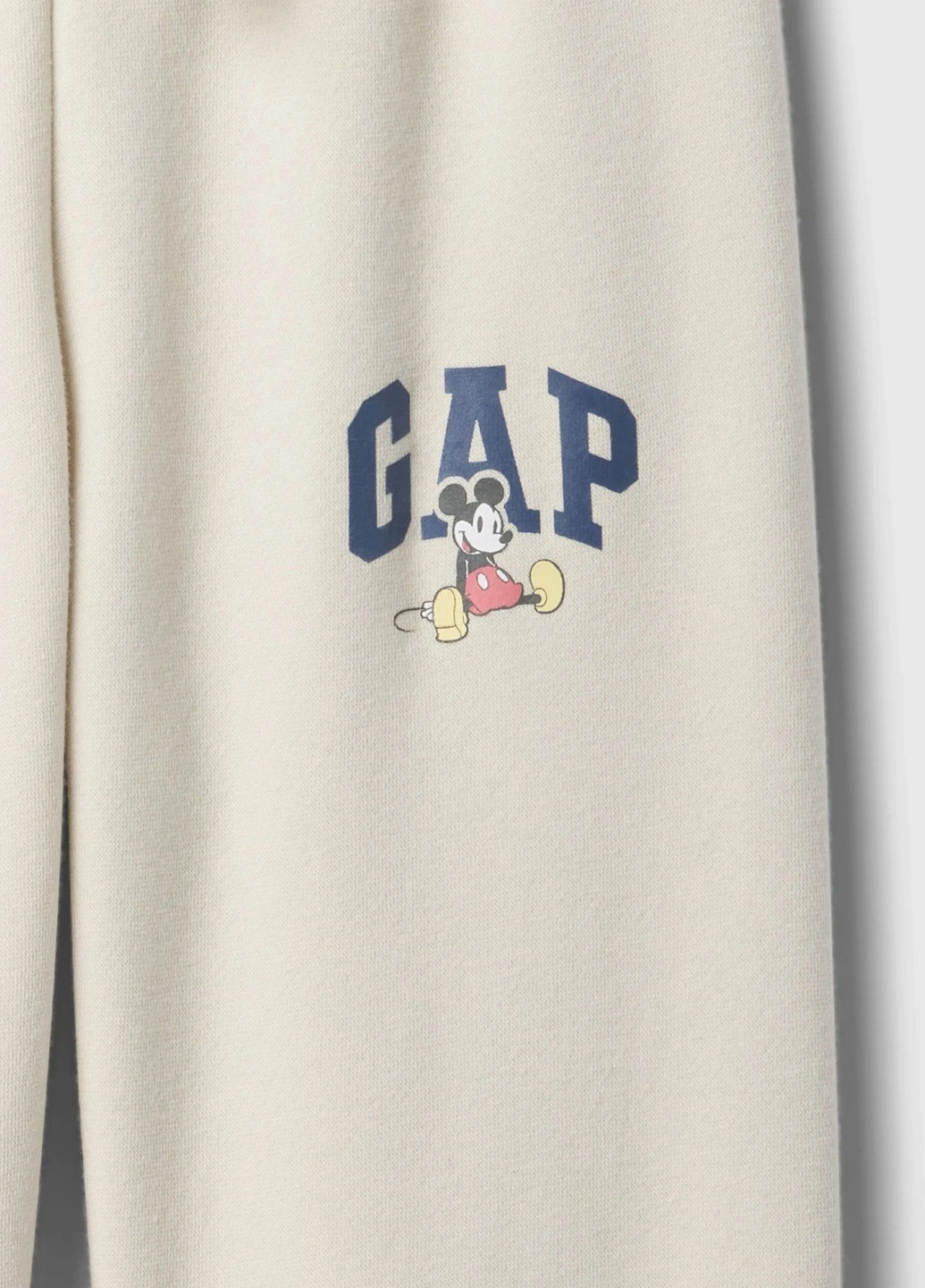 Молочные спортивные демисезонные джоггеры брюки Gap