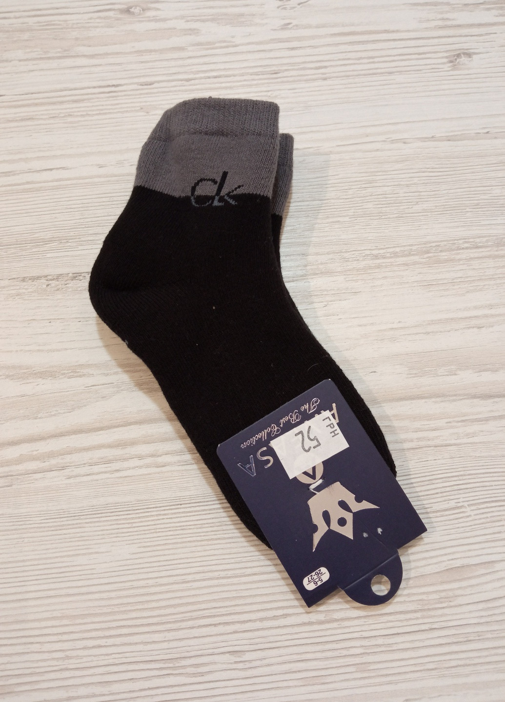Belino Шкарпетки для хлопчика, розмір 5-6 років Turkey (221203256)