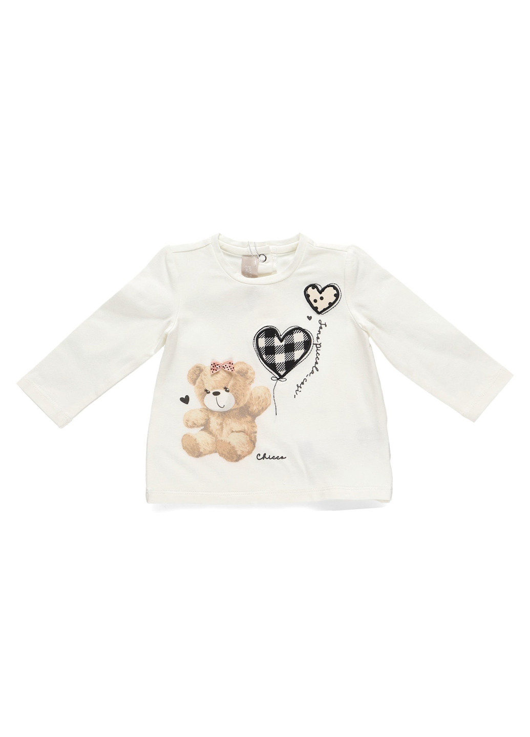 Лонгслів Chicco (316739888)