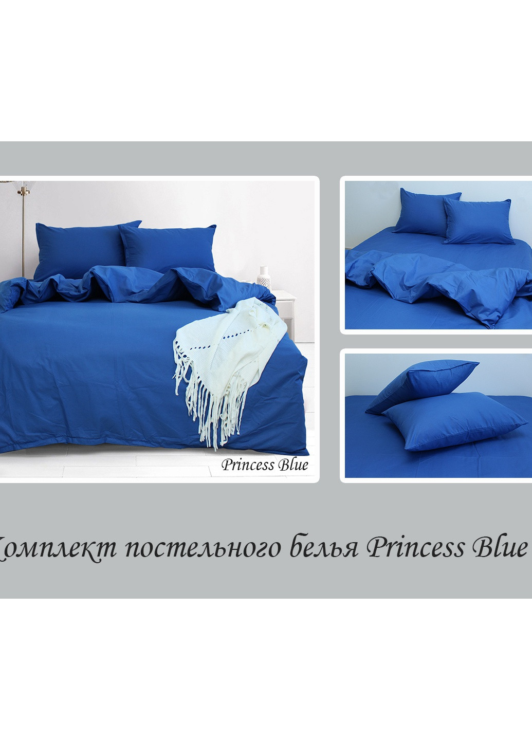 КПБ Семейный ТМ TAG (252132546)