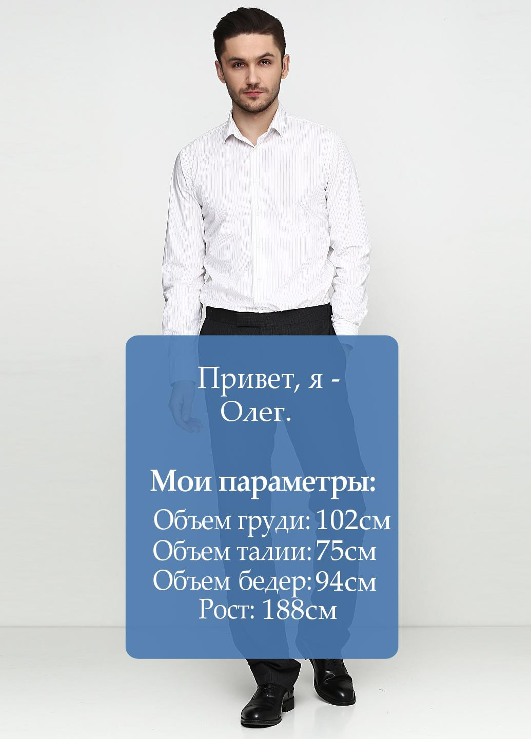 Штани Ralph Lauren (108488630)