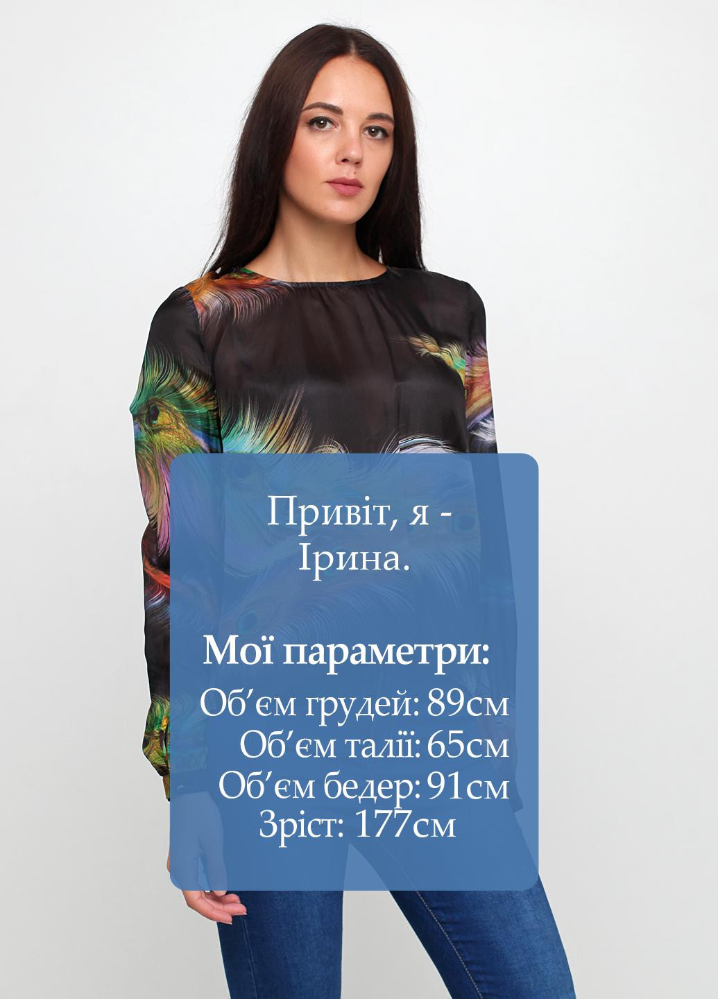 Чорна літня блуза Supertrash