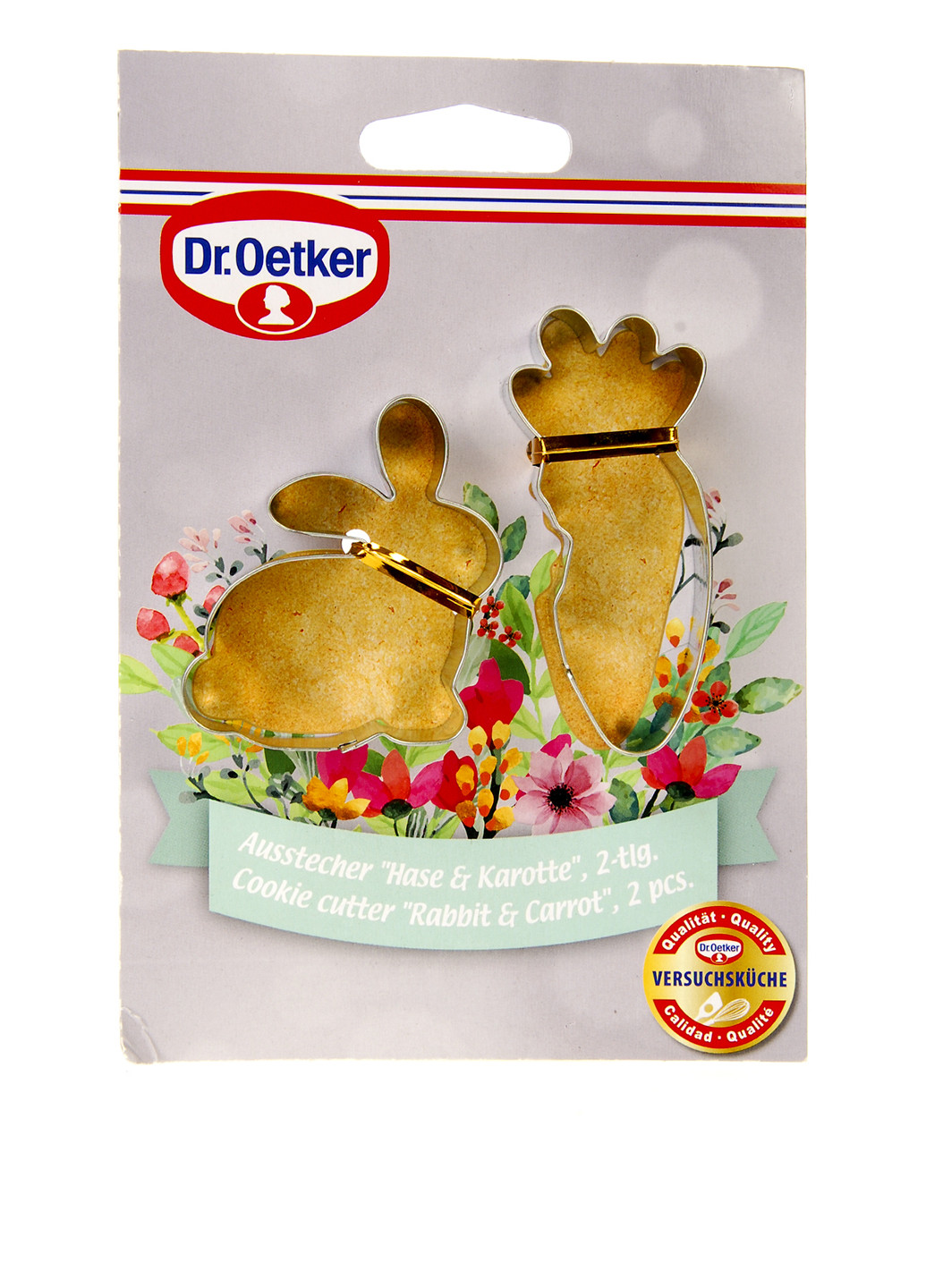 Форма для печенья (2 шт.), 11,6х17х1,8 см Dr. Oetker (135399781)