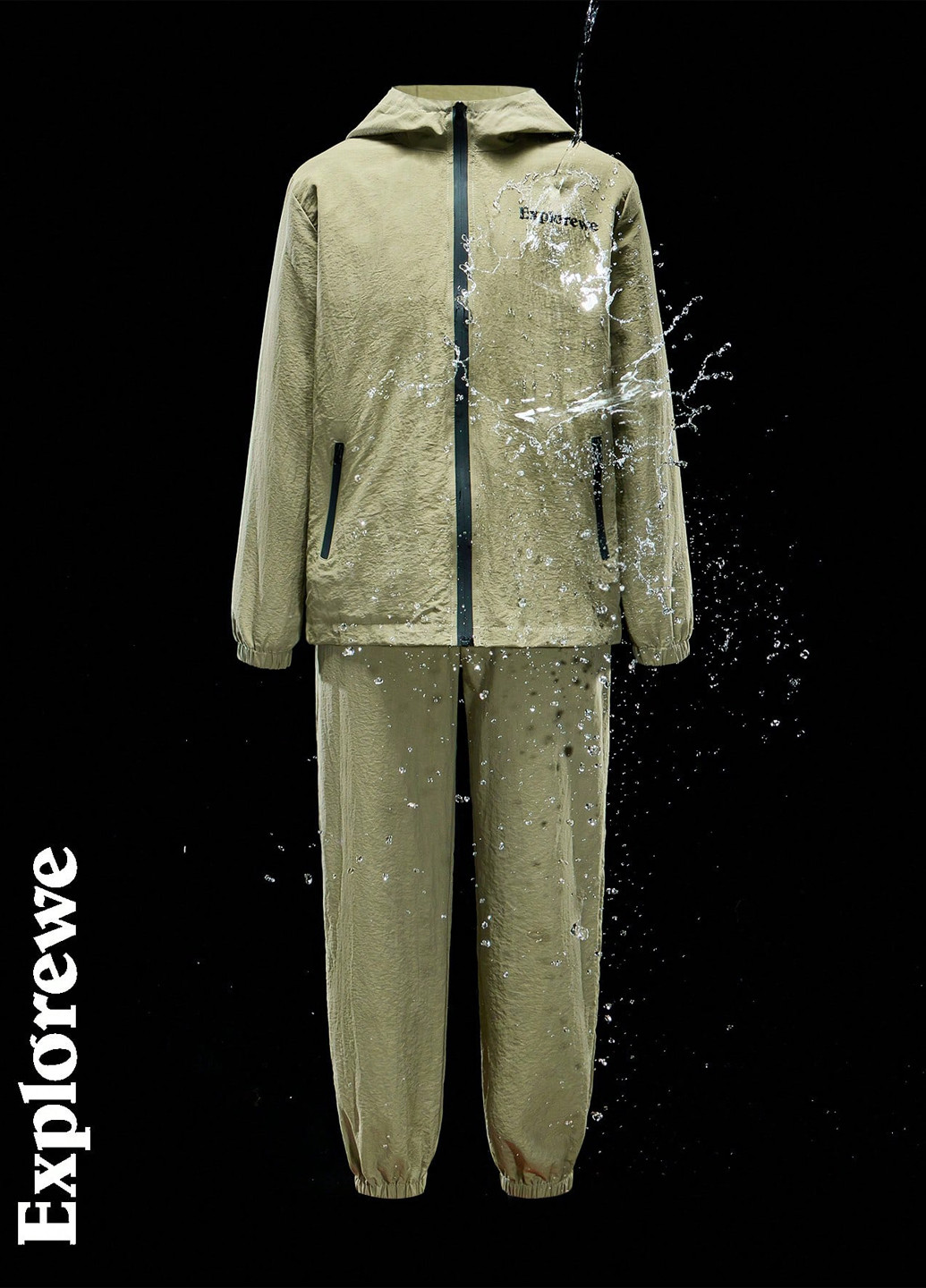 Бежевий демісезонний костюм (вітровка, брюки) SHEIN