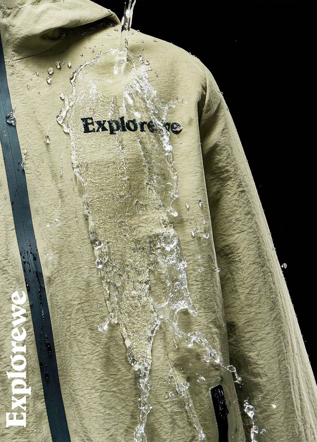 Бежевий демісезонний костюм (вітровка, брюки) SHEIN