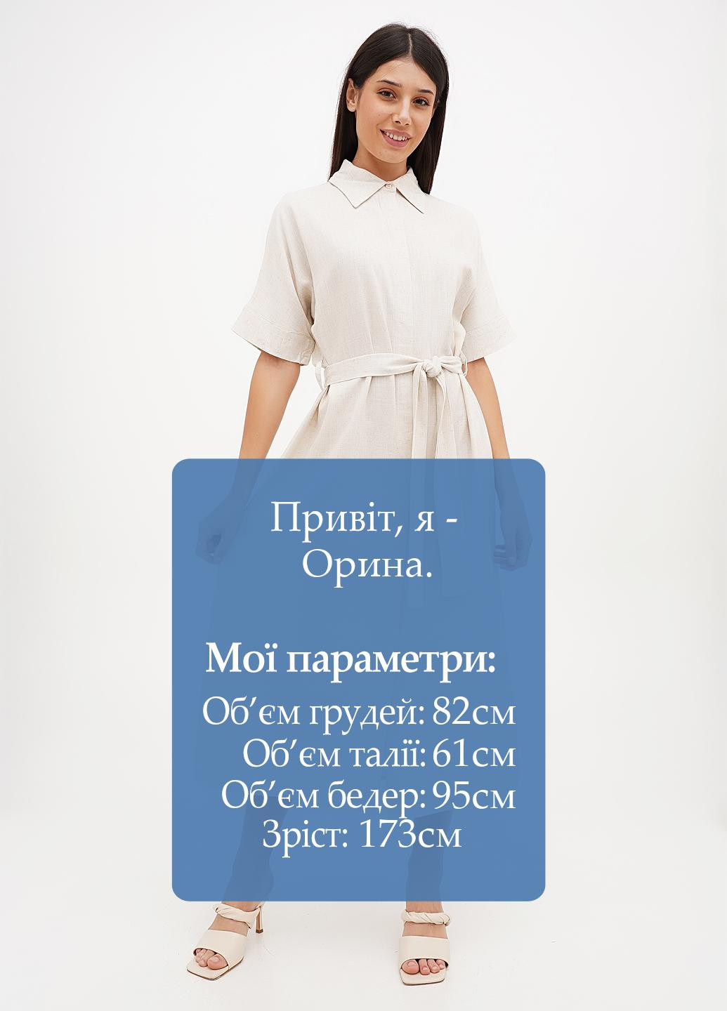 Бежева кежуал сукня сукня-сорочка My Star меланжева