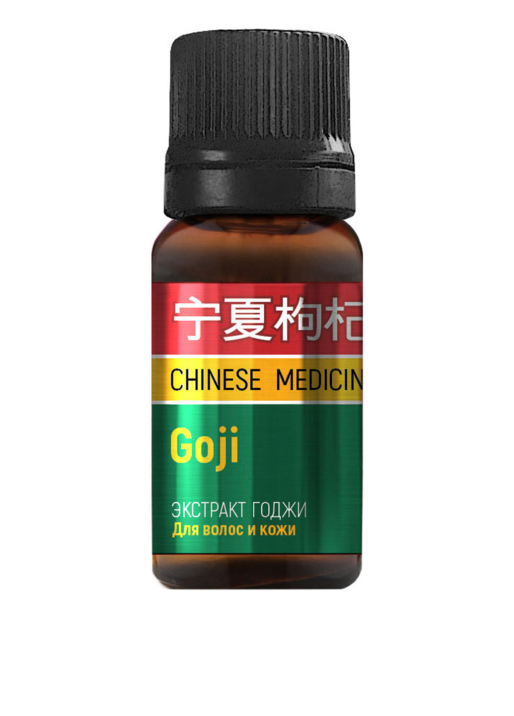 Экстракт годжи для волос и кожи Chinese Medicine Goji, 10 мл Pharma Group (202410166)