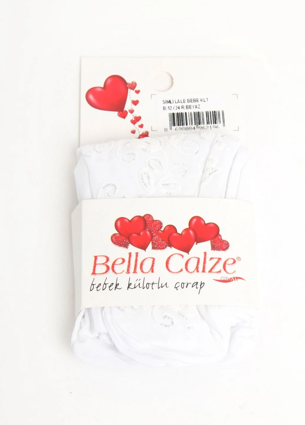 Колготы Bella Calze (194706487)
