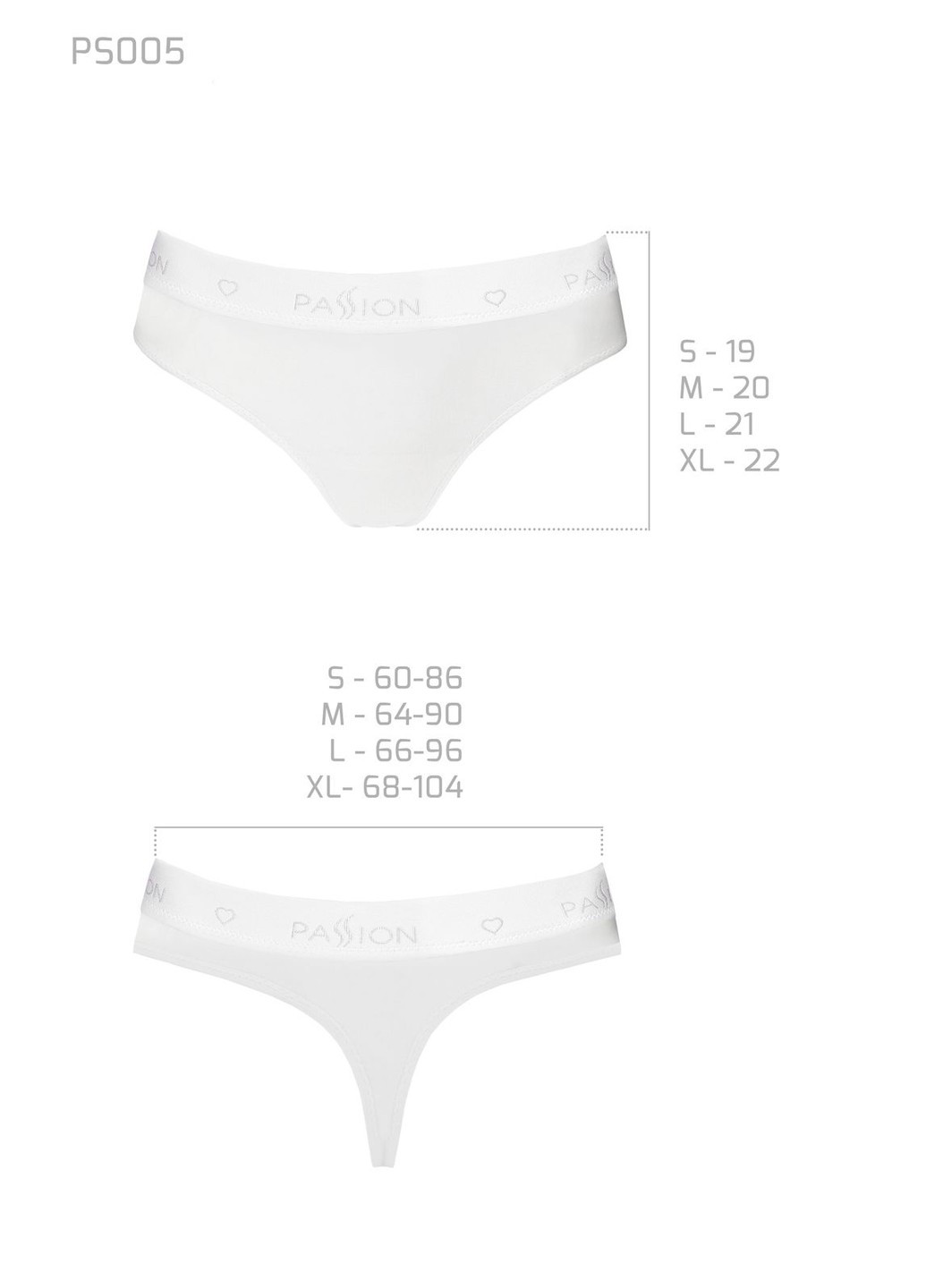 Трусики-бразиліана з бавовни PS005 PANTIES white, size XL Passion (255615038)