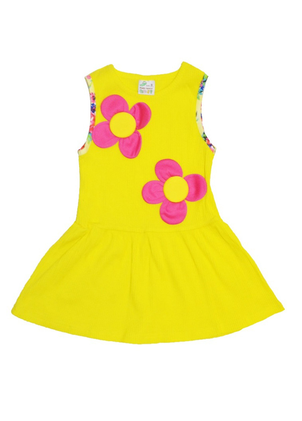Жёлтое платье Hexing (136959982)