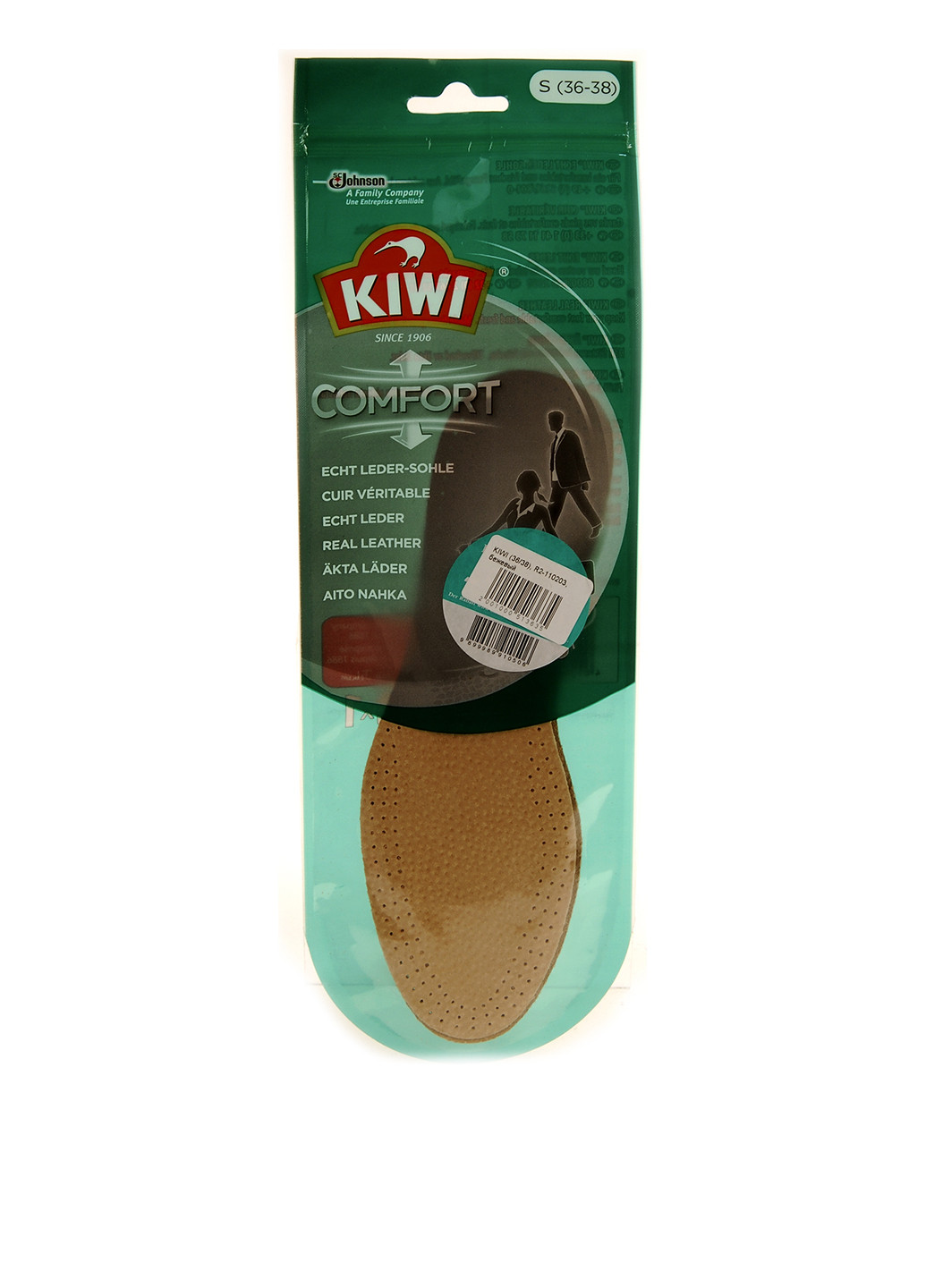 Стельки Kiwi (189584446)
