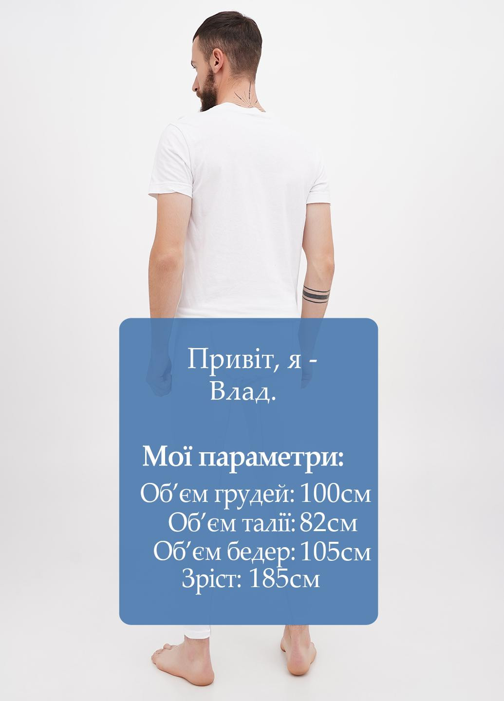 Кальсоны Jockey (311528569)