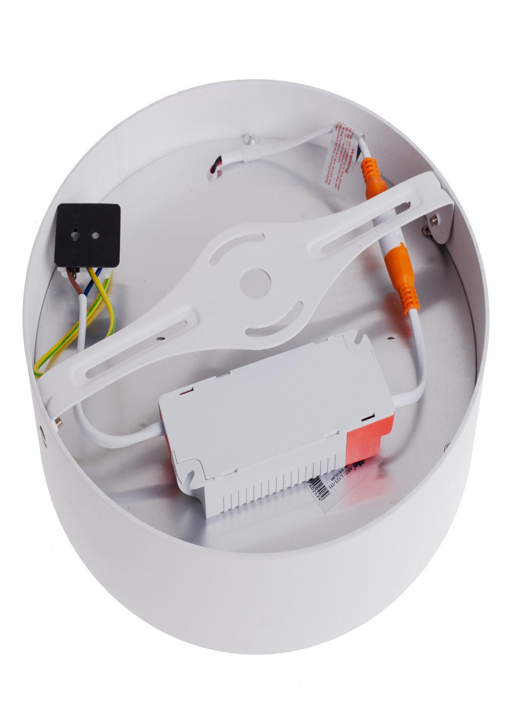 FLF-83 20W NW WH LED накладной светильник Brille (185912440)